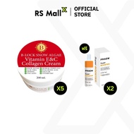 [3 แถม 2] B-LOCK Snow Algae Collagen Vitamin E&C Cream ครีมคอลลาเจนเข้มข้น เผยผิวกระชับเต่งตึง ไรริ้