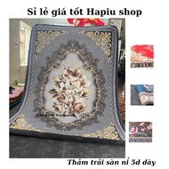 Premium 5D 2x3m Floral Felt Bali Carpet