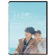 D366 Days V TAAZE Reading Book Life Online Bookstore