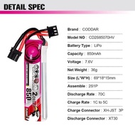 Coddar 2S 850mah 70C 7.6V HV Drone FPV Long Range Lipo Battery