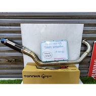 EXHAUST OPEN CARBON SHORT MUFFLER TONNKA WEAPON ARM 135LC Y15 LC135 Y15ZR EKZOS OPEN EKZOS PIPE