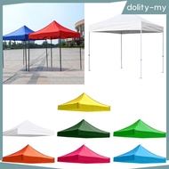 [dolity] Top Cover Outdoor Gazebo Garden Marquee Tent Replacement Sun Shade Outdoors