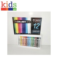 22129 Colleen Large Stick Oil Pastel 12 Colours - Kids Ink