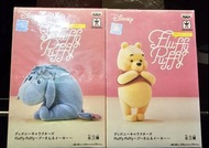 已絕版全新 Fluffy Puffy 小熊維尼 依唷 景品 Pooh & Eeyore