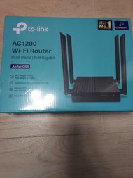 TP -Link AC1200 Wi-Fi Router