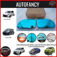 [BSD] PERODUA MYVI LAGI BEST ICON BEZZA AXIA SIDE MIRROR GLASS RUNNING SIGNAL BLIND SPOT DETECTION