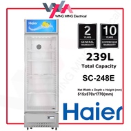 Haier 239L Showcase Refrigerator 1 Door/Peti Ais 1 Pintu (SC-248E) Peti Sejuk/Fridge/冰箱