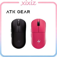 ATK GEAR Dragonfly A9  Wireless three-mode Bluetooth mouse