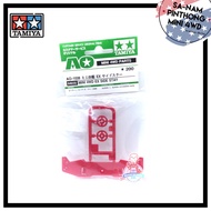 Tamiya Item 94835 – Mini 4WD EX Side Stay