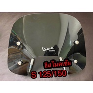 ชิวหน้าบังลมหน้า​Vespa S125150/Sprint125150/LX125 พร้อมขายึดติดตั้ง
