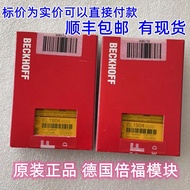 Germany BECKHOFF Double Ford Module EL5101 EL5152 EL6001 EL5101 Various Models