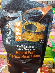 Biskut Hiong Piah perisa Gula Merah ขนมเปี๊ยะงาดำ มีฮาลาสขนมนำเข้าจากมาเลย์คะ
