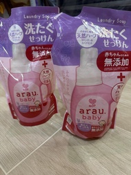 Arau baby laundry liquid 嬰兒 初生 洗衣液
