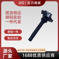 .Ignition Coil 33400-65J00 H6T11371 8Y18 1788332 RUF562