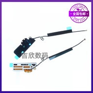 Suitable for Apple Tablet iPad2WiFi Flat Cable A1395WiFi Antenna Signal Cable A1396 Wireless Signal 