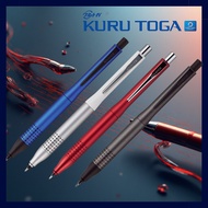 Mitsubishi Pencil Kurutoga Advance Mechanical Pencil 0.5, 0.3 mm