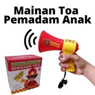 Toa Police Firefighter Speaker Children's Toy
