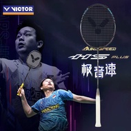 VICTOR Auraspeed HS PLUS Badminton Racket ARS-HS PLUS