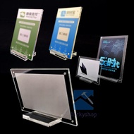 A4 A5 Acyclic Leaflet Holder/Sign Holder Display Stand for QR Code and Cards Table Stand - Landscape