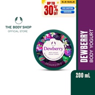 The Body Shop Dewberry Body Yogurt
