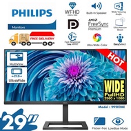Philips 292E2AE \ LG 29U531A-W 29" UltraWide Full HD 2560 x 1080 UltraWide LCD monitor