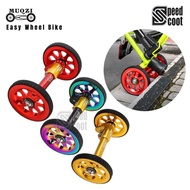 MUQZI Easy Wheel Extender Rod for Folding Bikes