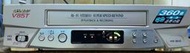 Sharp VC-V85T VHS Hi-Fi Stereo 6磁頭 錄放影機