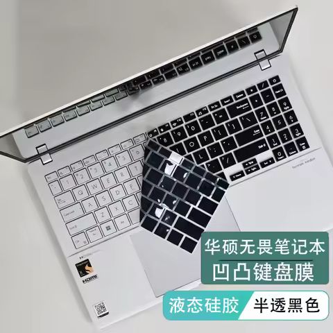 For ASUS VIVOBOOK S 16 OLED M5606 UA M5606U M5606W M5606 WA S5606CA S5606MA S5606 M 2025 2024 Silico