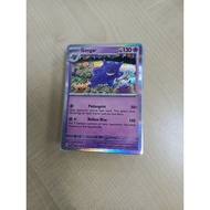 Pokemon TCG 151 English Holo