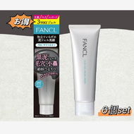 Fancl Fancl Fancl Mud Gel Face洗120G 6件