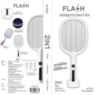 ไม้ตียุง เครื่องดักยุง ไม้ซ๊อตยุง FLASH MD-999 พร้อมแท่นชาร์จ ช๊อตแรง ตาข่ายหนา แบตใหญ่อึดทน ของเท้