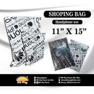 SAMSUNG / OPPO PLASTIC  BAG  11" X 15" ( 300 pcs)/SAMSUNG / OPPO BEG PLASTIK 11" X 15" ( 300 Keping)