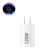 Brand New Xiaomi 120W Charger GaN QC4.0 HyperCharge PD Power Adapter With 6A Type C to C Cable Set W