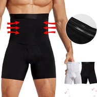 AULORA3N Body Shaper, High Waist Compression Tummy Control Shorts,  Abdomen Reducer Belly Slimming B