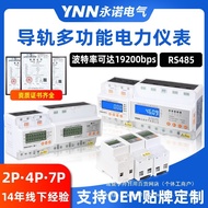 Single and Three-Phase Rail-Mounted Electric Meter for Current, Voltage, Power, Frequency, Active Po