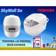 Toshiba Honatsukama Series Digital Rice Cooker 1.8L