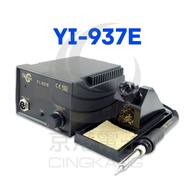 Jinggang Electronics YI-937E Anti-Static Temperature Control Soldering Station
