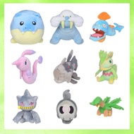 Pokemon Center Original Plush Toy Pokemon fit Tamaseal 9.5×9×14(H×W×D:cm) ,363_Tama Seal,365_Todozel