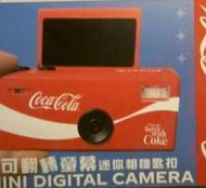 Coca Cola迷你相機