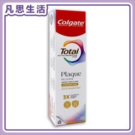 高露潔 - 全效專業深層牙齦修護牙膏 - 溫和薄荷 95g #35926