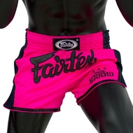 FAIRTEX MUAYTHAI SHORT