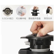 Insulated Water Bottle Cap HA15C 1.5L/HA19C 1.9L Water Bottle Cap Accessories Water Bottle Thermos B