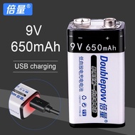 Doublepow 9V 650mAh USB Rechargeable Lithium Ion Battery 6F22 Batteries for Multimeter Toy Camera Dr