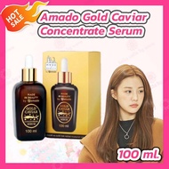 Amado Gold Caviar Concentrate Serum(100 ml.) อมาโด้ โกลด์ คาร์เวียร์ เซรั่ม