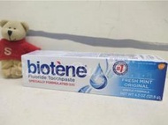 【Sunny Buy】◎現貨◎ 美國 Biotene 白樂汀 含氟牙膏 121.9g 口腔保健 保濕牙膏 成人牙膏