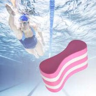 EVA Material Swimming Board, Leg Creativity Buoyancy Building Blocks, Suitable For Swimming And Wate