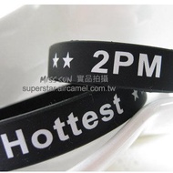 S9-10 Star 2PM Merchandise Black Silicone Bracelet Hottese Single 1 Sports Wind Circle Fruit