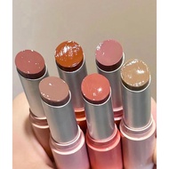 Romand Glasting Melting Balm