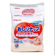 Pigeon PIDC1004 嬰幼兒用 99% 純水濕紙巾 80枚x3包(袋)