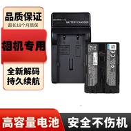 NP-FM50 Battery for Sony FM30 FM55H F717 S70 S85 F828 A100 QM71